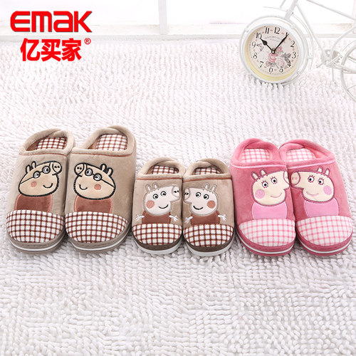 冬季卡通毛绒棉拖鞋防滑保暖