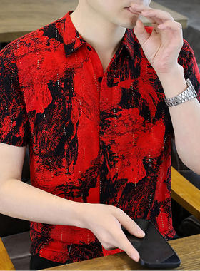 男士高端花衬衫短袖2026新款碎花高级感痞帅夏季冰丝夏天男式衬衣