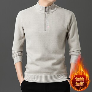 秋冬季男士立领加绒加厚半拉链毛衣冬装休闲一体绒保暖针织打底衫