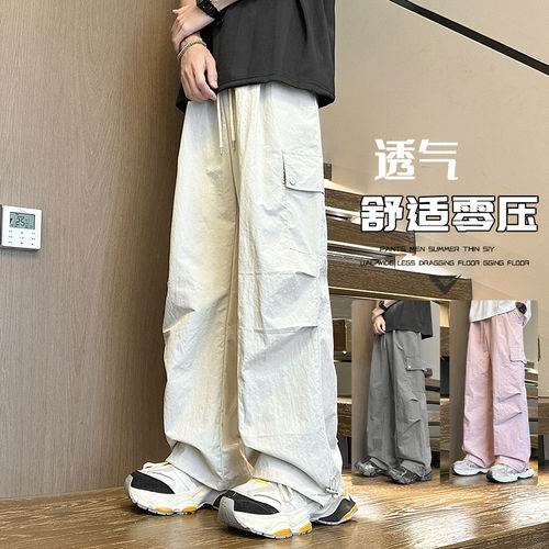 冰丝工装裤子男士夏季薄款速干直筒防水冲锋裤宽松阔腿大码休闲裤