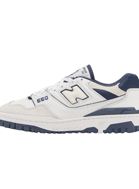 NEW BALANCE NB男女低帮防滑耐磨复古减震休闲板鞋BB550STG