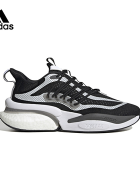 adidas阿迪达斯2023男子AlphaBoost V1轻便柔软舒适跑步鞋HQ4517