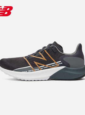 New Balance 女鞋Propel系列经典舒适百缓震跑步鞋 WFCPRCG2