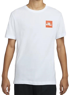 Nike耐克男装2023夏季新款运动服圆领透气休闲短袖T恤FD0077-100