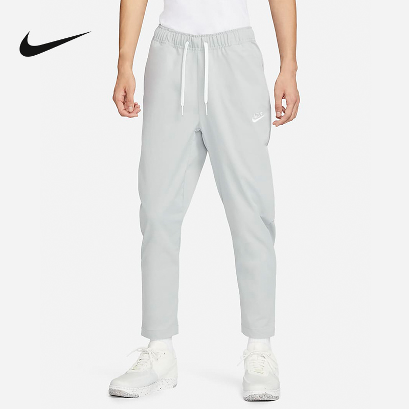 Nike/耐克运动长裤阔腿