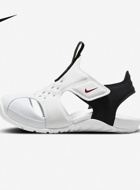 NIKE耐克 SUNRAY男女小童魔术贴包头沙滩飞机鞋凉鞋 943827-100