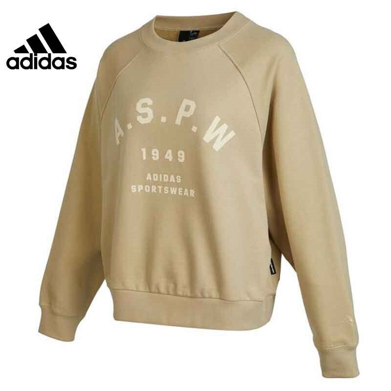 adidas阿迪达斯女子春秋宽松运动休闲卫衣套头衫IK3471
