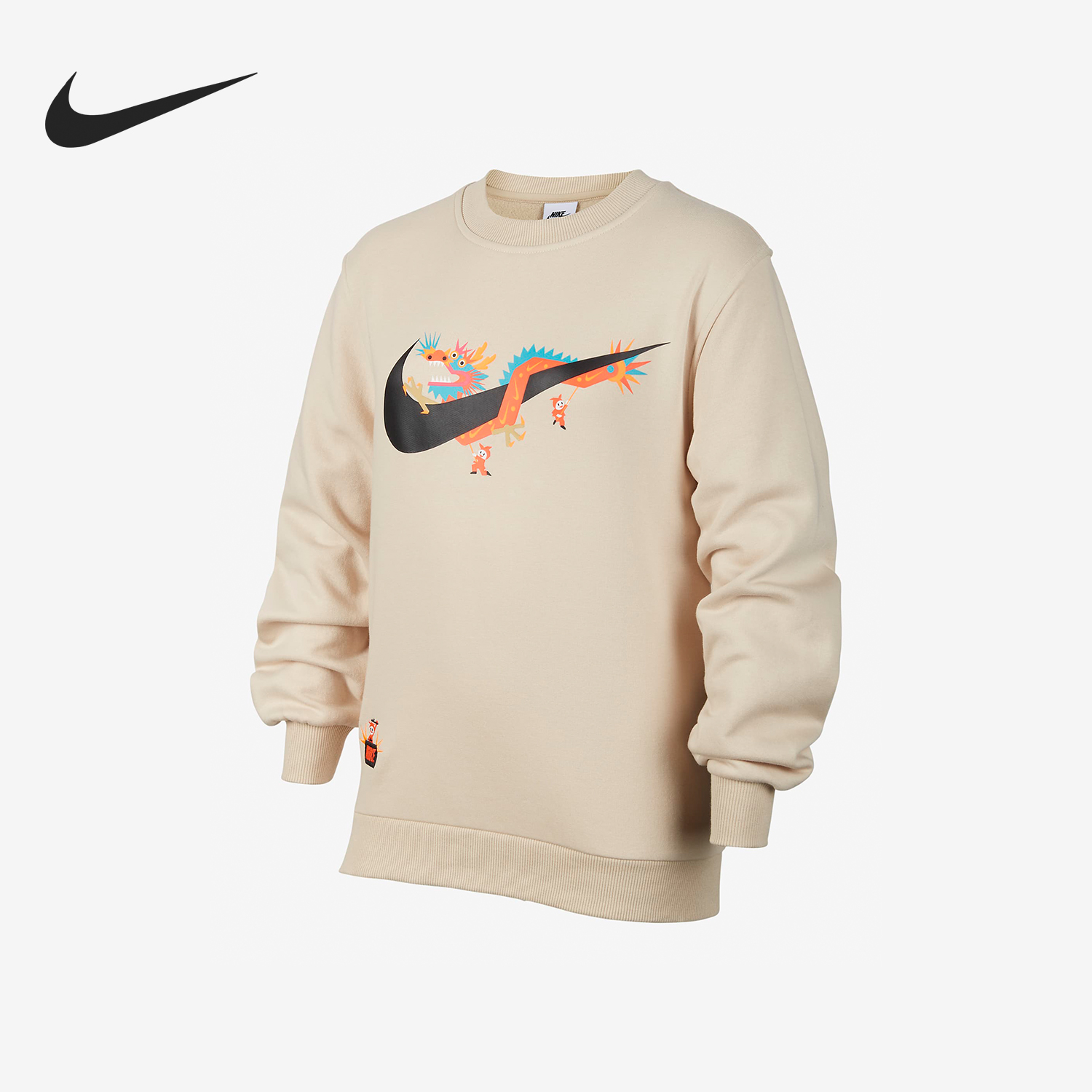 Nike耐克2024新款大童针织加绒圆领套头卫衣HF6690-126