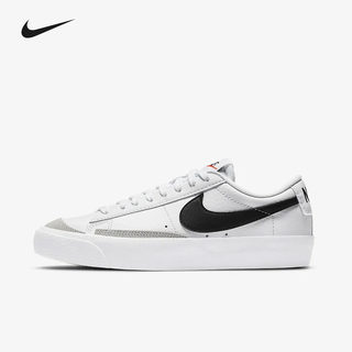 Nike耐克男女大童小白鞋BLAZER LOW低帮板鞋休闲鞋DA4074-101