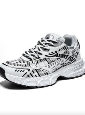 【正品】男子防滑耐磨运动休闲老爹鞋K0D75MC39CJ-012