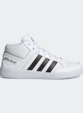 Adidas阿迪达斯男女ALL COURT MID网球场下休闲运动板鞋H02980
