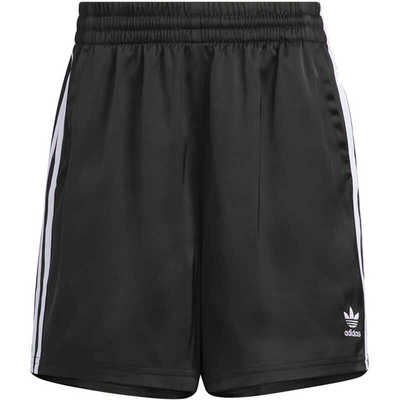 Adidas/阿迪达斯跑步短裤