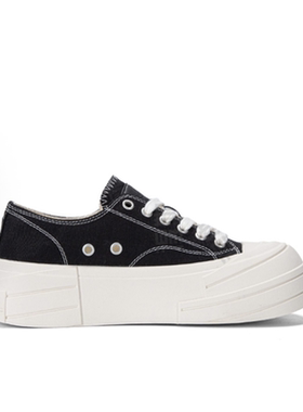 【正品】女子厚底增高 复古 防滑耐磨 低帮 板鞋K0E25CC30J-990