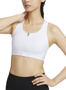 NIKE耐克运动内衣女子新款跑步健身胸衣文胸DD1206-100