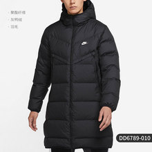NIKE耐克羽绒服男运动保暖长款防风连帽羽绒服DD6789-010