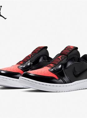 Nike/耐克JORDAN休闲女子时尚潮流低帮运动鞋 AV3918-600