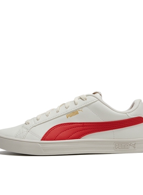PUMA/彪马男女同款Smash Vulc V3 LO小白鞋休闲鞋板鞋 380752-12