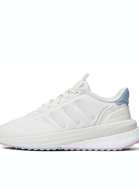 adidas阿迪达斯2023年夏季新款女子X_PLRPHASE透气跑步鞋IG4782