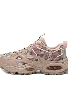 【正品】女子机能解构 增高厚底老爹鞋K0C65MC03-1117