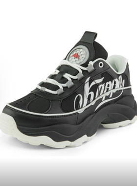 【正品】 男女同款减震防滑耐磨低帮生活休闲鞋K0BW5MM71D-9