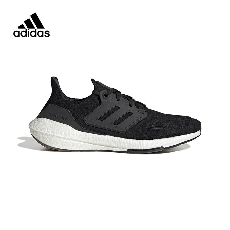 阿迪达斯ub 22男鞋女鞋2022夏季运动鞋ultraboost 22跑步鞋gx3062