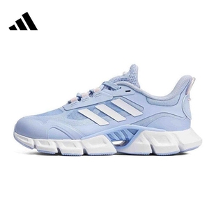adidas阿迪达斯女鞋 IF0633 CLIMACOOL清风运动鞋 训练跑步鞋