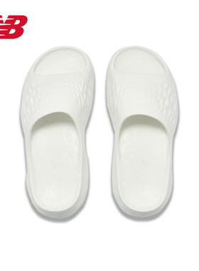 New Balance NB23新款HUP系列男女鞋时尚舒适凉拖鞋SUFHUPW3