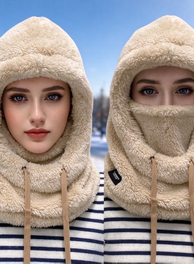 冬季保暖口罩围脖一体帽子女滑雪加绒加厚套头帽护耳防风棉帽骑车