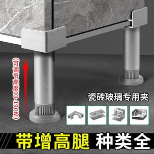 铝合金瓷砖固定夹玻璃夹花盆卡扣花箱配件种植箱种菜池架空底座厚