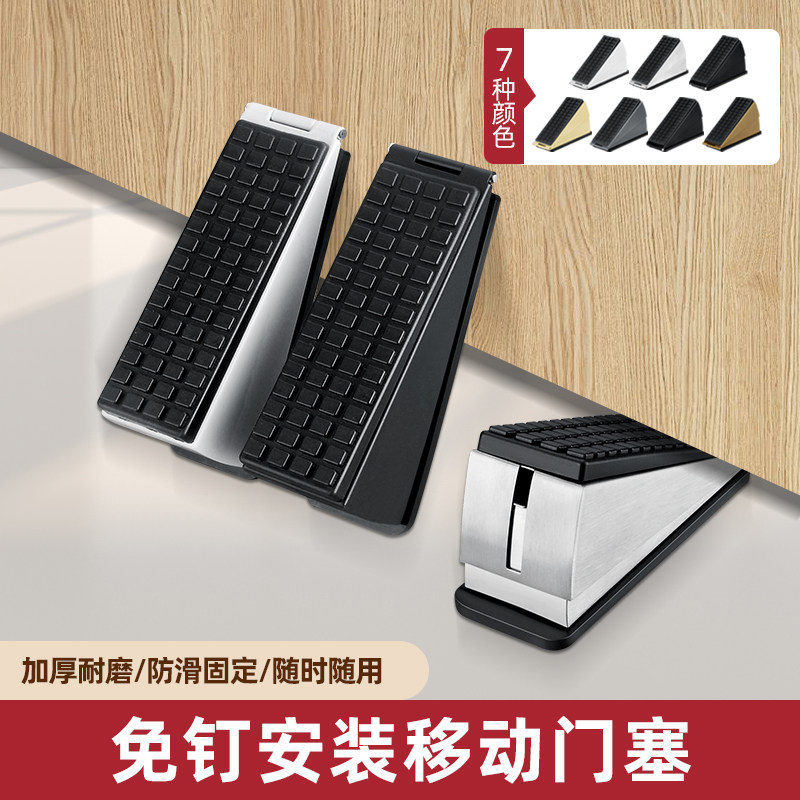 新款门挡阻门器高门缝专用弹簧门塞神器防风防撞堵门入户门阻图片