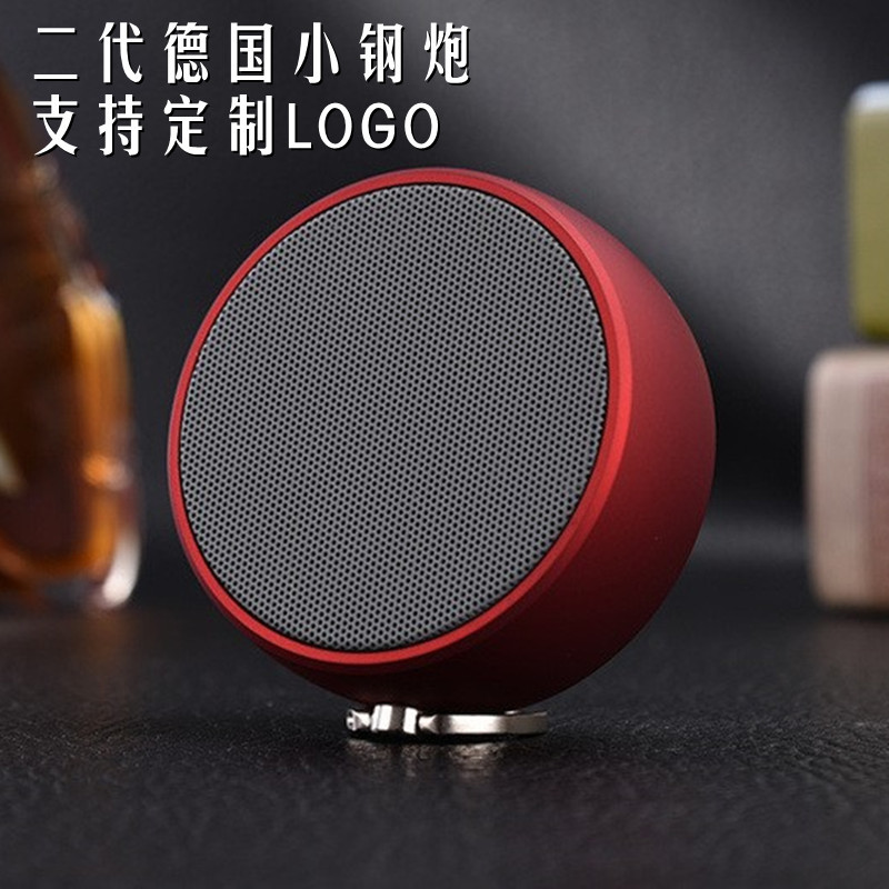 厂家直销象棋蓝牙音箱家用小无线音响高音质小型迷你超重低音炮