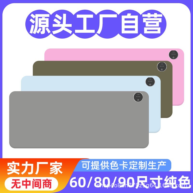 加热鼠标垫自动定时暖桌垫商务办公室上班电脑暖手桌垫厂家