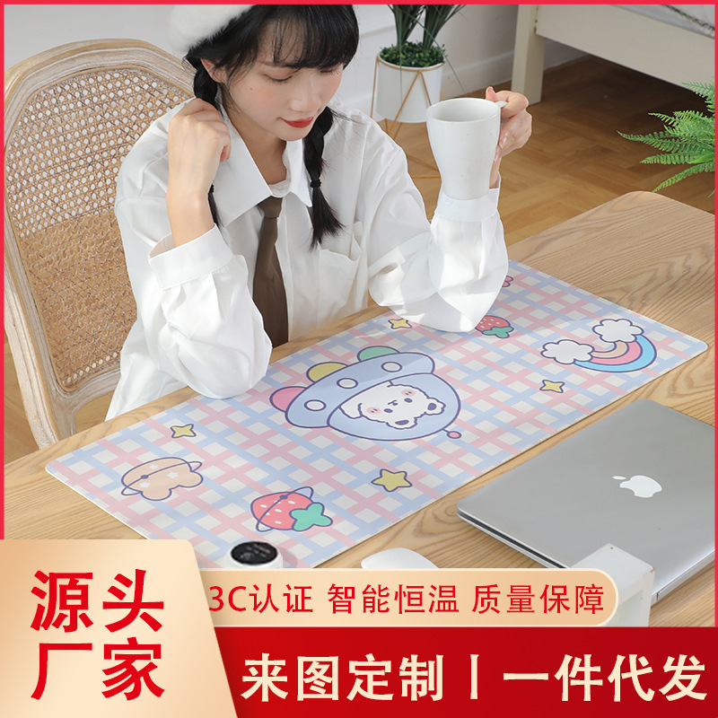加热鼠标垫发热垫办公室电脑桌垫桌面保暖学生写字暖手超大暖桌垫