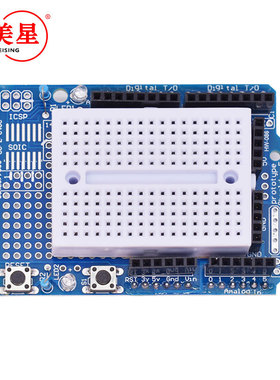 ProtoShield 机器人原型扩展板 mini面包板学习开发板 支持UNO R3