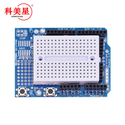 ProtoShield 机器人原型扩展板 mini面包板学习开发板 支持UNO R3