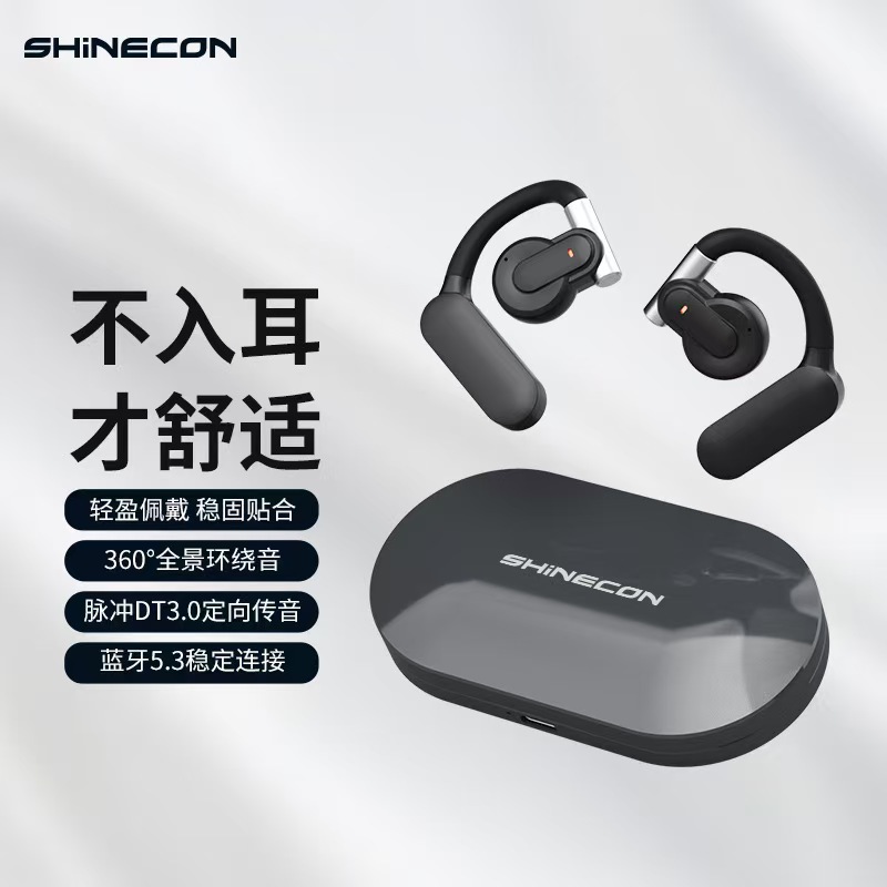 厂家直销AI智能翻译无线蓝牙耳机ENC双唛降噪超长续航挂耳式运动