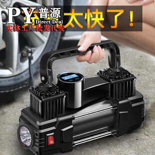 汽车充气泵小轿车便携式 车载用电动轮胎随车宝12v加气泵打气泵