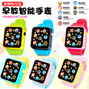 厂家直销儿童玩具手表早教智能音乐男孩女孩能讲故事唐诗唱歌