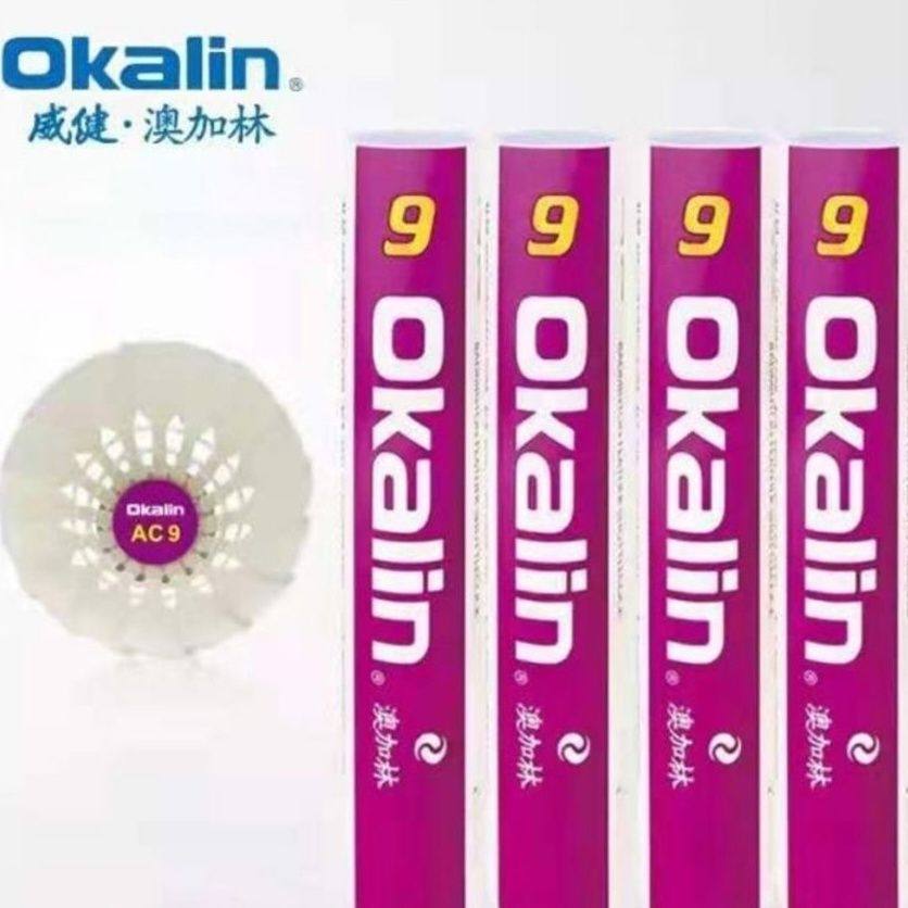 澳加林Okalin加林AC9羽毛球训练耐打鹅毛飞行比赛稳定AC4AC2AC3AC