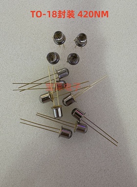 TO-18金属壳封装型420-425NM F5紫色金属玻璃封装LED全角度5°