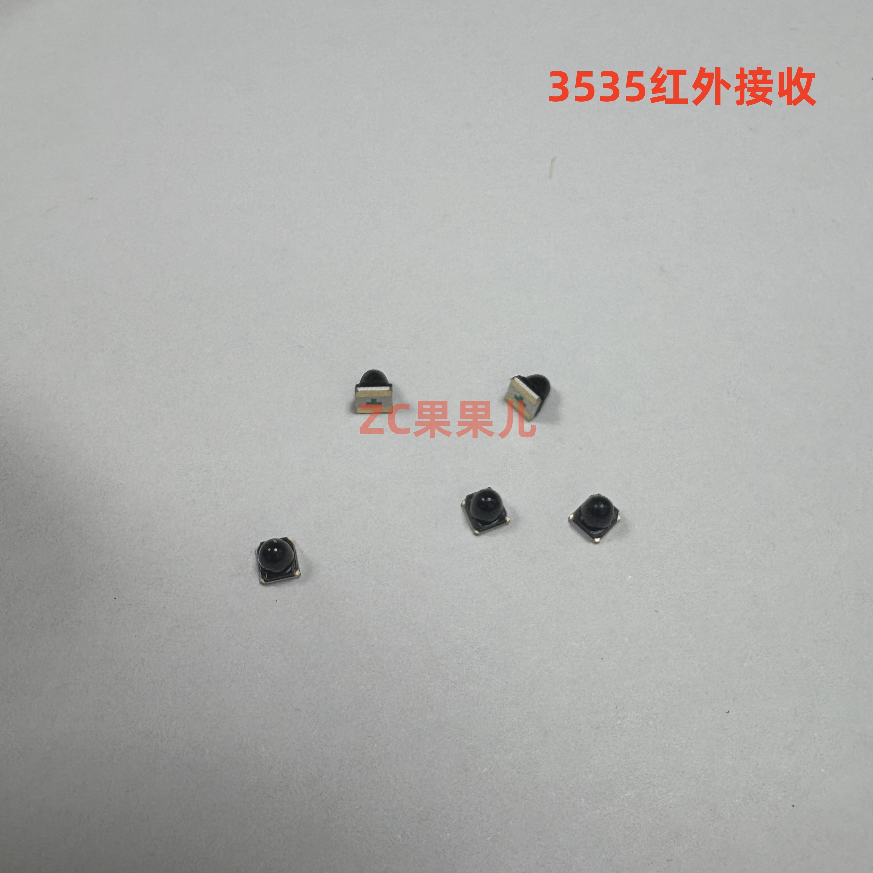 3535红外发射940NM小角度PD远距离接收管贴片二极管led灯珠