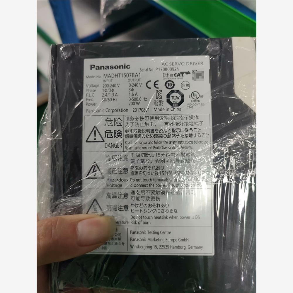 议价松下A5驱动器200W  MADH1507BA1  二手拆机