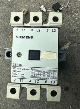 {议价}正品交流接触器3TF46