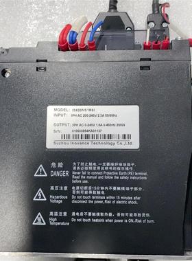 议价汇川伺服驱动器 IS620NS1R6I-ES  IS620N