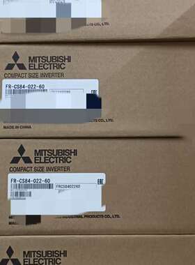 {议价}三菱变频器 FR-CS84-021-60，正品，有需要