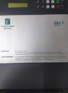 {议价}欧陆584S/0055/400/0010/US/000/00