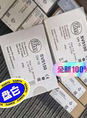 {议价}IFM 08H223 G1503S PA3023 E2113