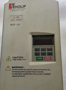 {议价}HOLlP海利普 HLPH03D743B，，3.7KW，。拆