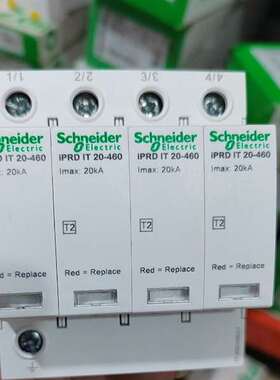 {议价}浪勇保护器 iPRD iT 20-460 20kA 带