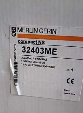 {议价}梅兰塑壳断路器NS400N STR43ME 3P 32